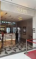 PVR Nucleus Mall, Ranchi (May 2022)