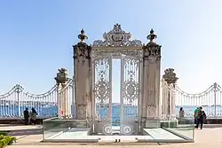Interior view of the Gate to the Bosporus