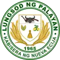 Official seal of Palayan