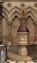Baptismal font