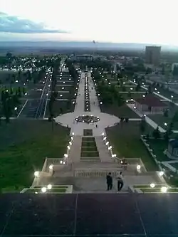 Central Park in the city