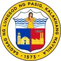 Official seal of Pasig