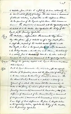 Image from patent case file.