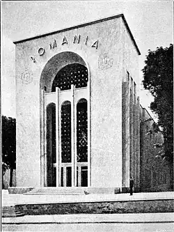 Pavilion of Romania at the 1937 World Exhibition, Paris, by Duiliu Marcu, 1937[30]