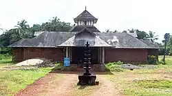 Temple