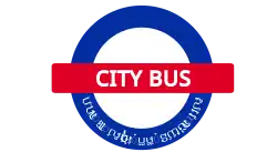 logo of the Phnom Penh City Bus