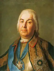 Pyotr Saltykov (1698-1773)
