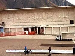 University of Berlin