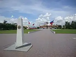 Pinaglabanan Shrine Park