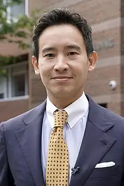 Pita Limjaroenrat, October 2023.jpg