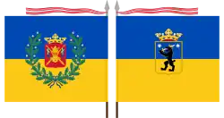 The colour of the Brigade has different emblems on its sides. On the one side, coat-of-arms of Southwest Finland, on the other, the coat-of-arms of Satakunta is featured. The main colour scheme follows the colours of Satakunta.