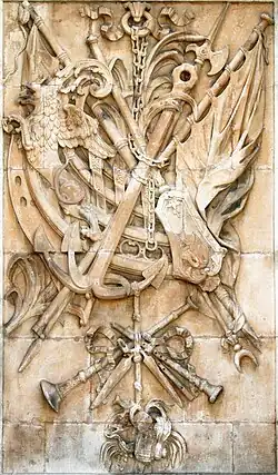 Detail - door of the arsenal of Toulon