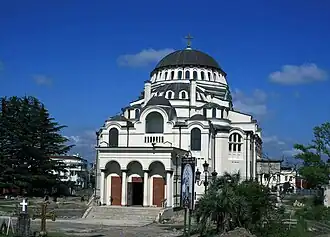 Poti Cathedral