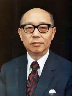 2nd: Yen Chia-kan remaining 5th term (served: 1975–1978)