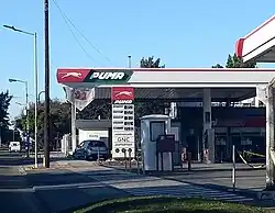 Puma petrol station
