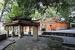 Quanzhou Zhenwu Temple