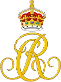 Royal cypher of Queen Camilla, consort of King Charles III