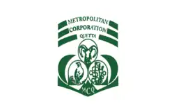 Flag of Quetta