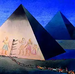 Rameses Ii Buries His Queen (1913–34)