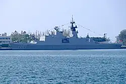 Kang Ding-class