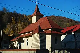 Church in Seciuri