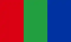 Father Ghevont Alishan's second proposal (1885)