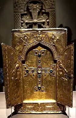 Reliquary of the "Holy Cross of the Vegetarians" (Khotakerats) (1300, donor- Prince Eacch'i Proshian).[40][41]