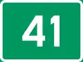 National Road 41 shield