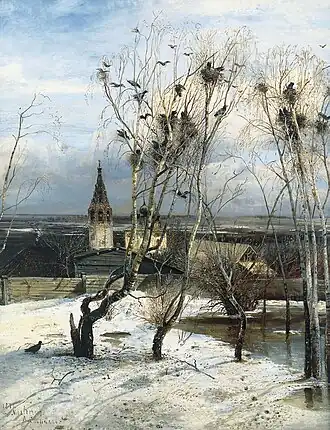 Alexei Savrasov, The Rooks Have Returned, 1871