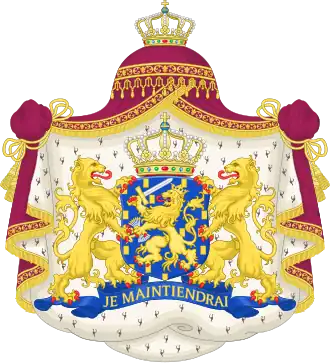 Coat of arms of the Netherlands
