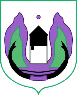Coat of arms of Rožaje