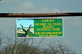 The Ruaha National Park Entrance