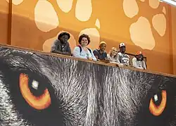 Russell J. Ebeid Recreational Center