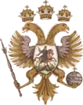 1667–1721: Coat of arms of the Tsardom of Russia