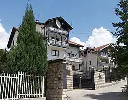 Embassy in Sarajevo
