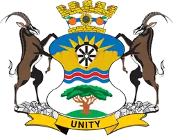 Official seal of Rustenburg Metropolitan