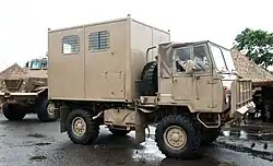 SAMIL 20 mobile office vehicle
