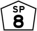 SP-008 shield}}