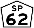 SP-062 shield}}