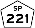 SP-221 shield}}