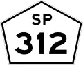 SP-312 shield}}