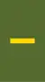 Second lieutenant