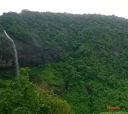 Dodhane water fall