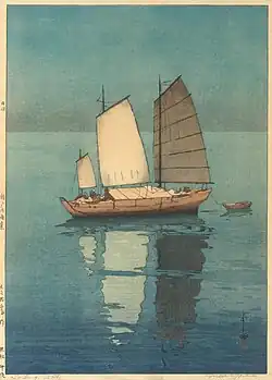 Sailing Boats, Afternoon