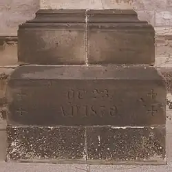 Cornerstone