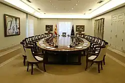 Council Room