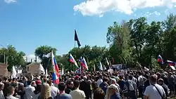 Samara, 12 June 2017