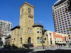 The San Jose Museum of Art