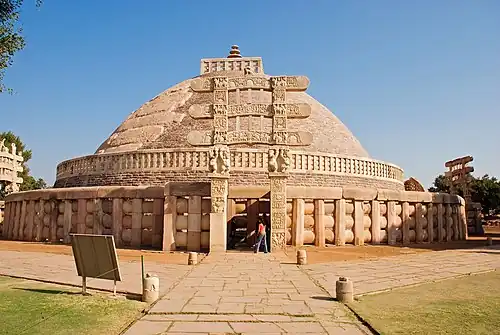 The Great Stupa of Sanchi (Madhya Pradesh, India), unknown architect, 3rd century-c.100 BC