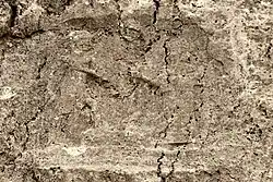 Sar-e Pol-e Zahab, relief III[10]